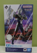 A賞 ウルトラマントリガー クリアカラー|一番くじ ウルトラマン