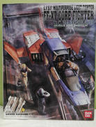 コア・ファイター|BANDAI