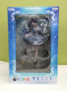 天宮こころ|FURYU