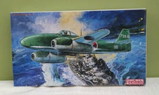 海軍特殊攻撃機 橘花|ハセガワ