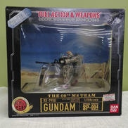 陸戦型ガンダム スペシャルペインテッドVER|BANDAI