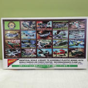 零式三座水上偵察機|日本模型