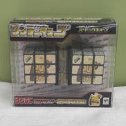 サンデーキューブ|MEGAHOUSE