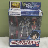 フォースインパルスガンダム|BANDAI