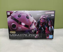 シャア専用ズゴック|BANDAI