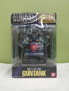 ガンタンク|BANDAI