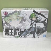 スティプラ=ステロイ|BANDAI NAMCO