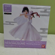 ねこ娘 ウェディングVER.|BANDAI