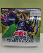 OCG28パック分|KONAMI