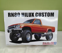 ハイラックス カスタム|青島文化教材社