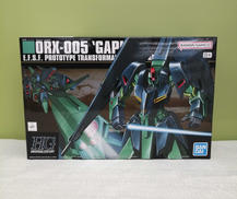 ギャプラン|BANDAI