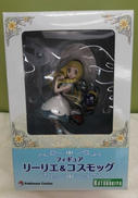 リーリエ&コスモッグ|KOTOBUKIYA