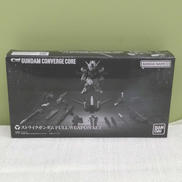 ストライクガンダム フルウェポンセット|BANDAI NAMCO