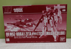 ゼータプラス(テスト機イメージカラー)|BANDAI