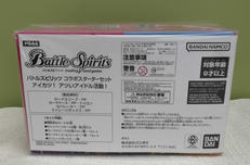 バトスピ コラボスターターセット|BANDAI