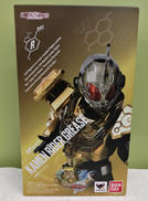 S.H.F仮面ライダーグリス|BANDAI