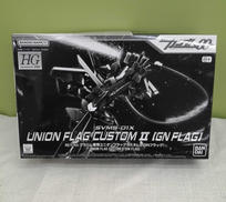 GNフラッグ|BANDAI