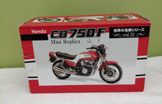 ホンダ CB750F|レッドバロン