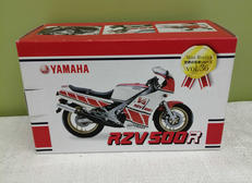 ヤマハ RZV500R|レッドバロン