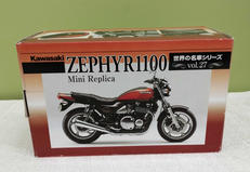 カワサキZEPHYR1100|レッドバロン