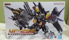 UF-255　REVIVAL VER.|BANDAI