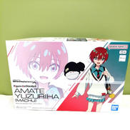 アマテ・ユズリハ|BANDAI NAMCO