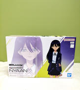 ニャアン|BANDAI NAMCO