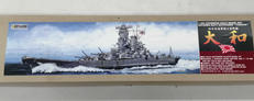 戦艦大和 プラモデル|童友社