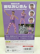 imgMap['COMMENT']}