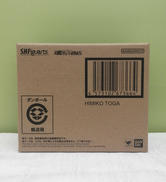 ［完全未開封品］S.H.FIGUARTS トガヒミコ|BANDAI NAMCO