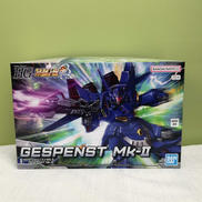 ゲシュペンスト MK-II|BANDAI NAMCO