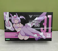 プニモフ シャオ|KOTOBUKIYA