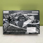 ガンダムW EW用拡張パーツセット|BANDAI NAMCO
