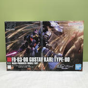 グスタフ・カール 00型|BANDAI NAMCO