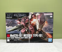 メッサ―F01型|BANDAI NAMCO