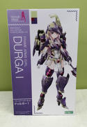 ドゥルガーI|KOTOBUKIYA