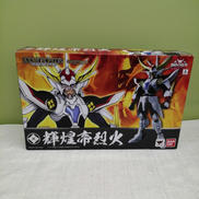 輝煌帝烈火|BANDAI