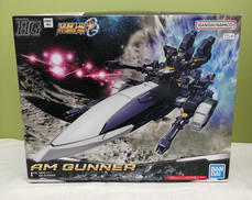 AMガンナー|BANDAI NAMCO