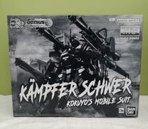 ケンプファー・シュヴェーア|BANDAI NAMCO
