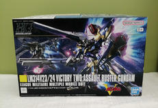 V2アサルトバスターガンダム|BANDAI NAMCO