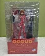 POPUPPARADE|GOODSMILECOMPANY