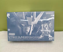 ストライクガンダム ディアクティブモード|BANDAI