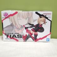 ティアーシャ カラーB|BANDAI