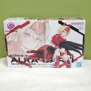 アルカ＝カルティー カルテットフォーム|BANDAI