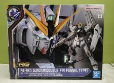 ニューガンダム　ダブル・フィン・ファンネル|BANDAI