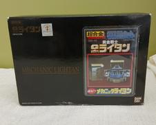復刻版 ゴールドライタン|BANDAI