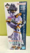 ジョジョの奇妙な冒険ストーンオーシャン一番くじ|BANDAI