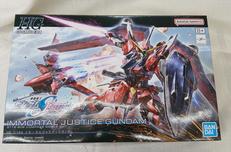 HG 1/144|BANDAI