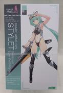 フレームアームズ・ガール|KOTOBUKIYA