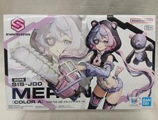 30MS SIS-J00|BANDAI